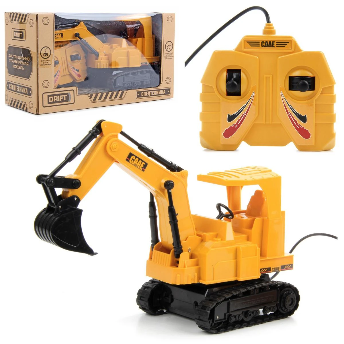 Машина ГУСЕНИЧНЫЙ ЭКСКАВАТОР Д/У 1:36 с управляемыми подвижными деталями и Машина ГУСЕНИЧНЫЙ ЭКСКАВАТОР Д/У 1:36 с управляемыми подвижными деталями и