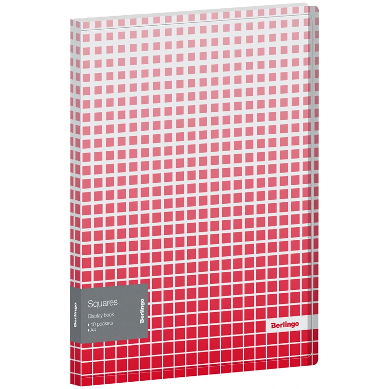 Папка с 10 вкладышами Berlingo "Squares", 17мм, 600мкм, с внутр. Папка с 10 вкладышами Berlingo "Squares", 17мм, 600мкм, с внутр.