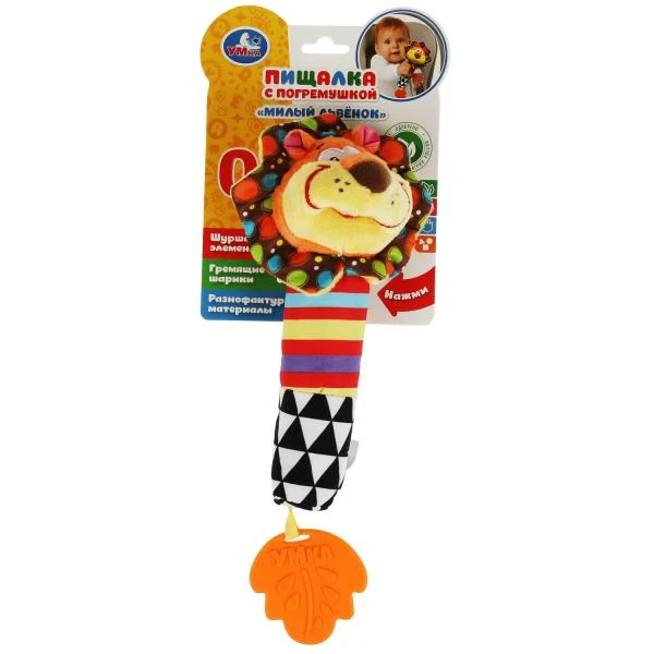 Текстильная игрушка погремушка-пищалка лев Умка