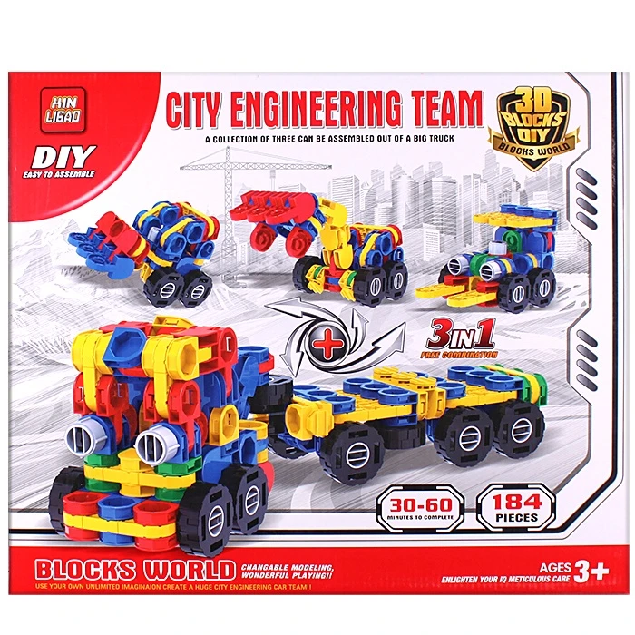 Конструктор 3 в 1 184 детали