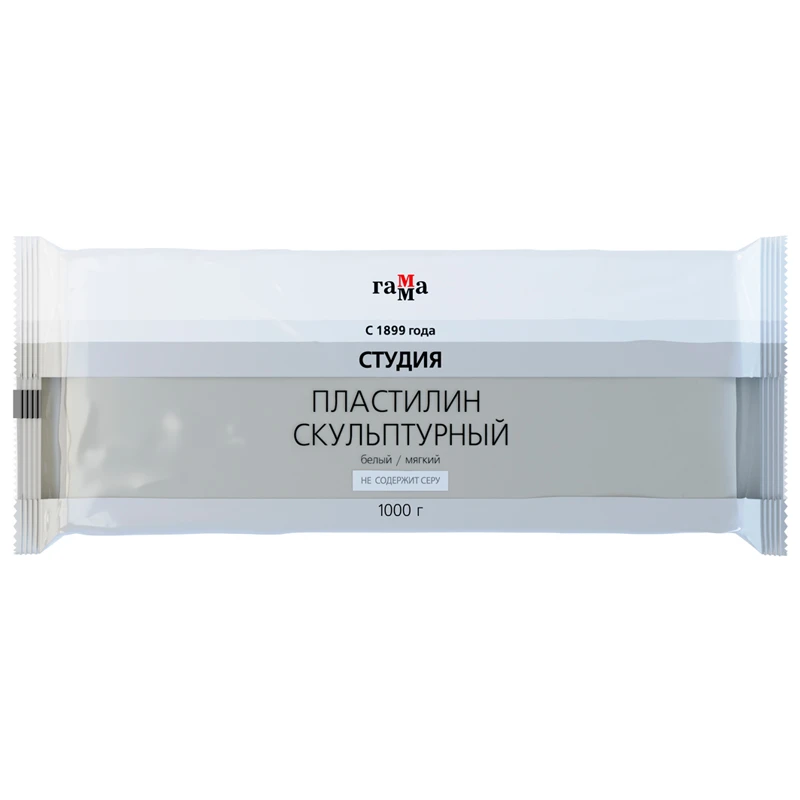 Пластилин скульптурный Гамма "Студия", белый, мягкий, 1кг, пакет