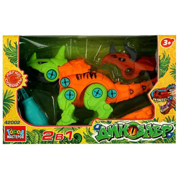 Конструктор с отвёрткой динозавр 2в1, 23 дет. Город мастеров Конструктор с отвёрткой динозавр 2в1, 23 дет. Город мастеров