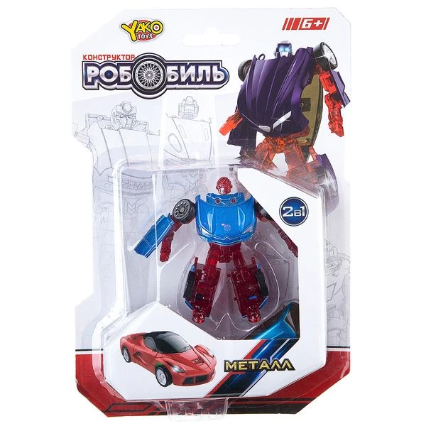 Трансформер РобоБиль метал., 2 в 1 машина - робот, CRD 15x23x4 см, 2 вида,