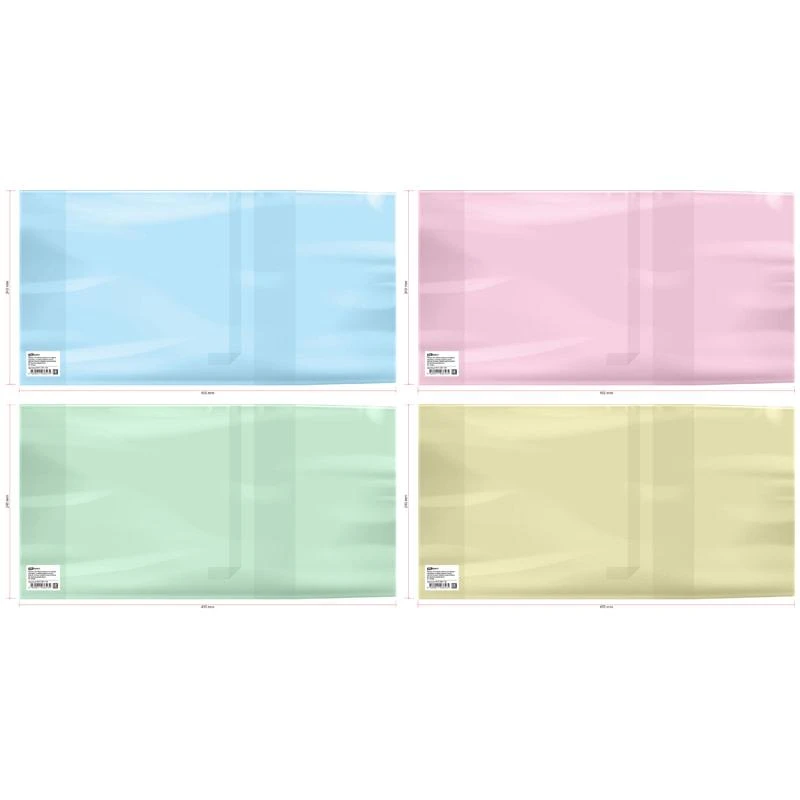 Обложка 243*455 для тетр. "Пропись"/раб. тетр./прописей Горецкого,