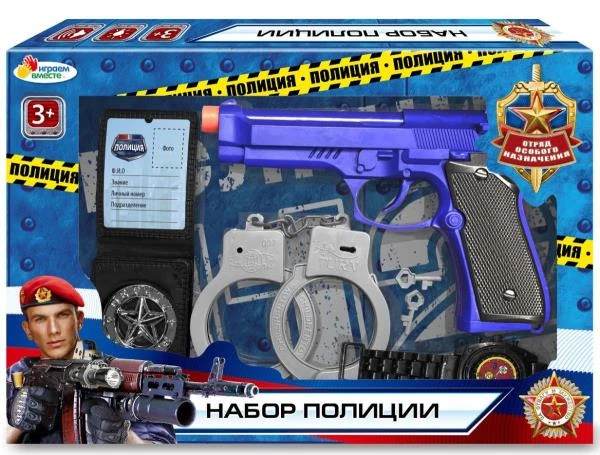 Набор полиции свет-звук, коробка.32*21*4см. ИГРАЕМ ВМЕСТЕ
