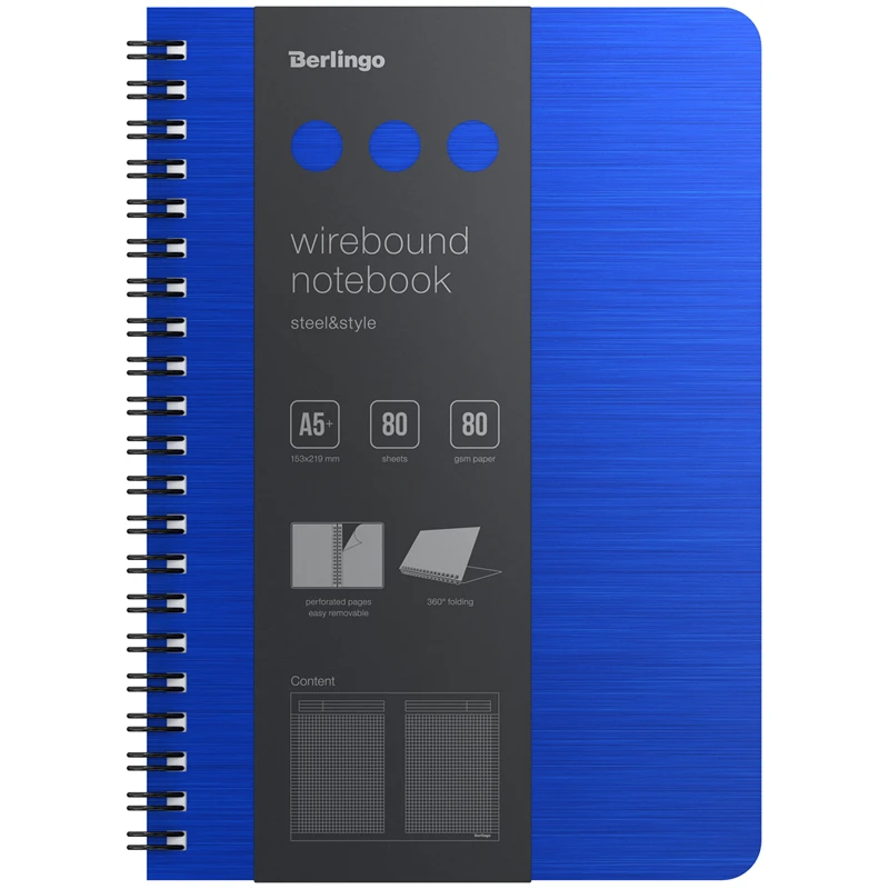 Бизнес-тетрадь A5+, 80л., Berlingo "Steel&Style", клетка, на