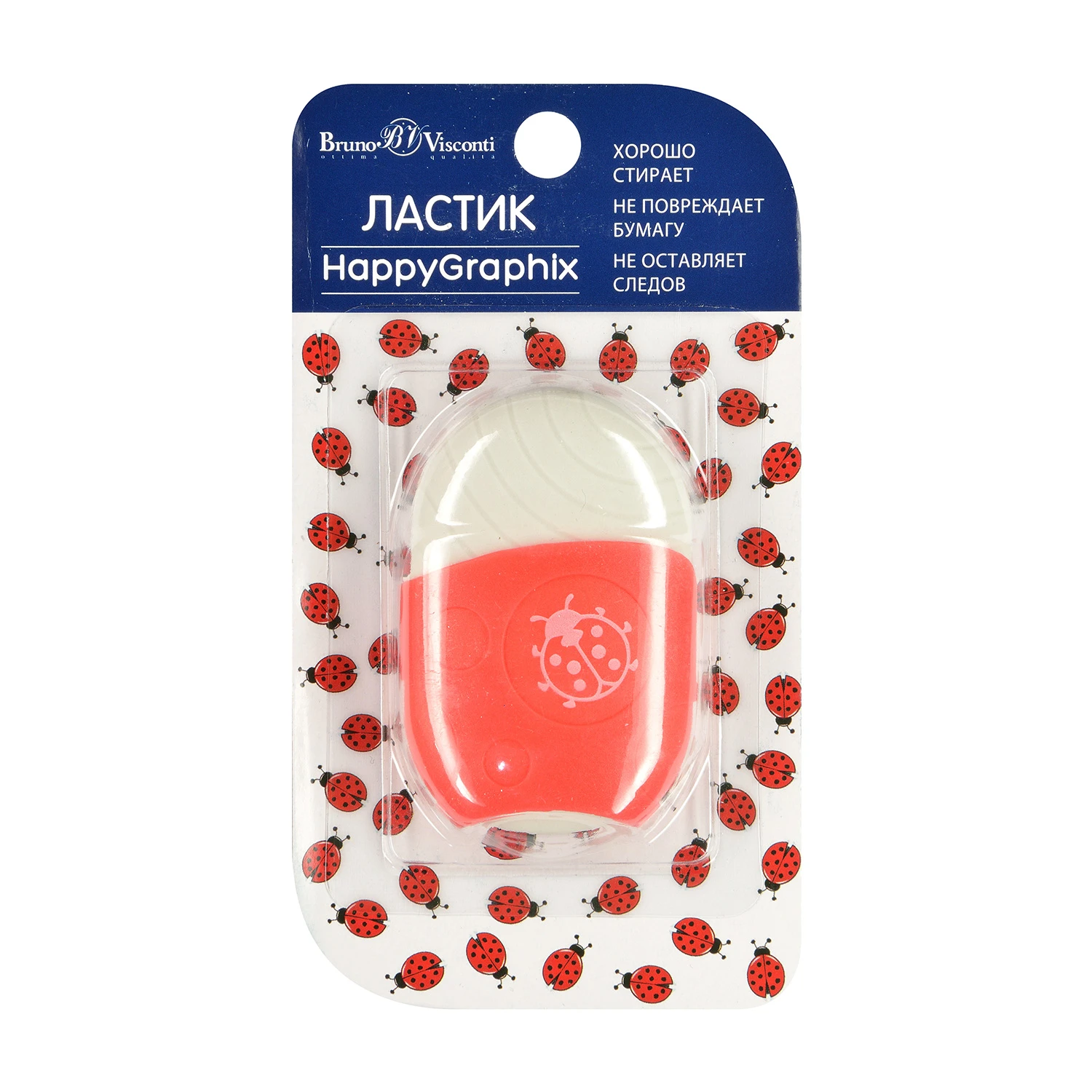 ЛАСТИК "HappyGraphix" с пластиковым держателем, в блистере, 3 вида