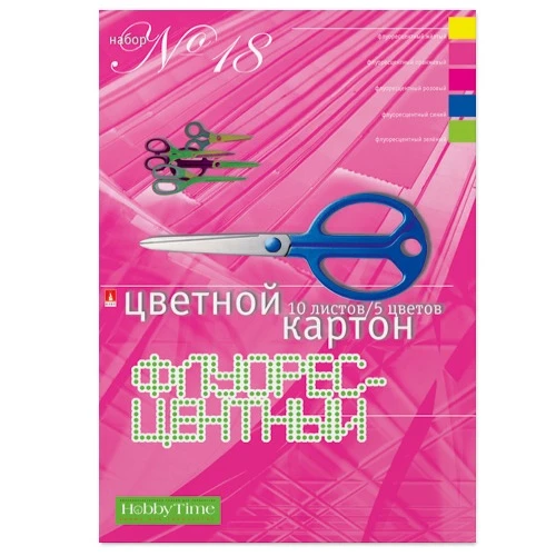НАБОР № 18 ЦВ.КАРТ. Ф.А4 10Л.5 ЦВ."ФЛУОР" 1 ВИД НАБОР № 18 ЦВ.КАРТ. Ф.А4 10Л.5 ЦВ."ФЛУОР" 1 ВИД