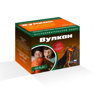 Набор для опытов Вулкан Набор для опытов Вулкан