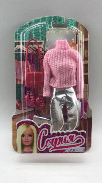 Аксессуары для кукол 29 см комплект одежды и акс для Софии, блист КАРАПУЗ