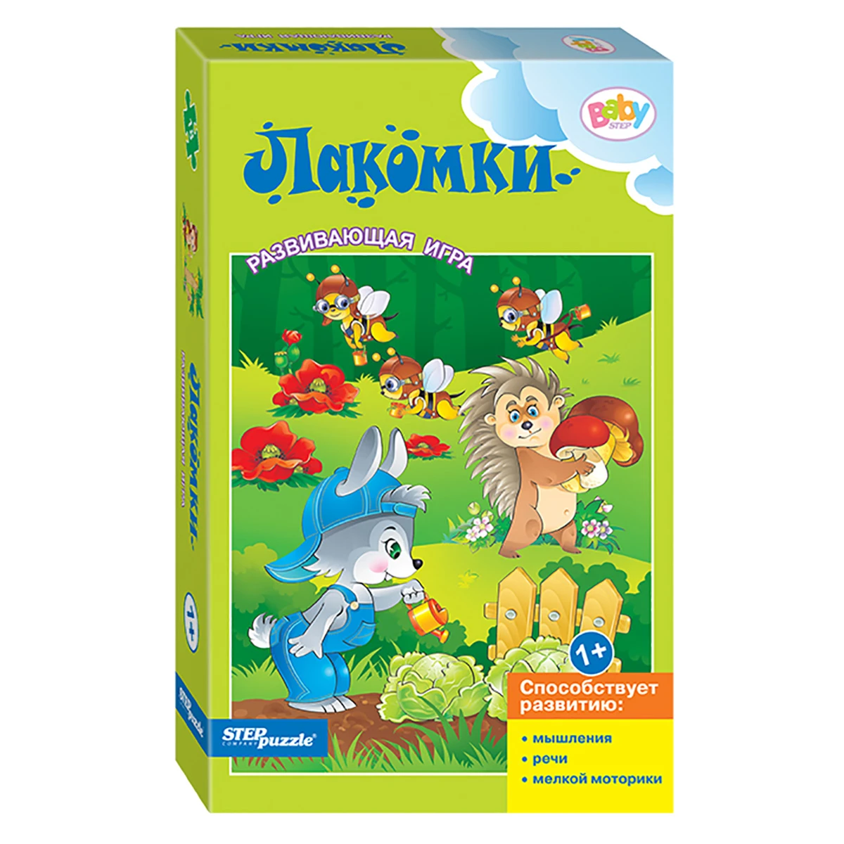 Арт.76185 Развивающая игра "Лакомки" (Baby Step) Арт.76185 Развивающая игра "Лакомки" (Baby Step)