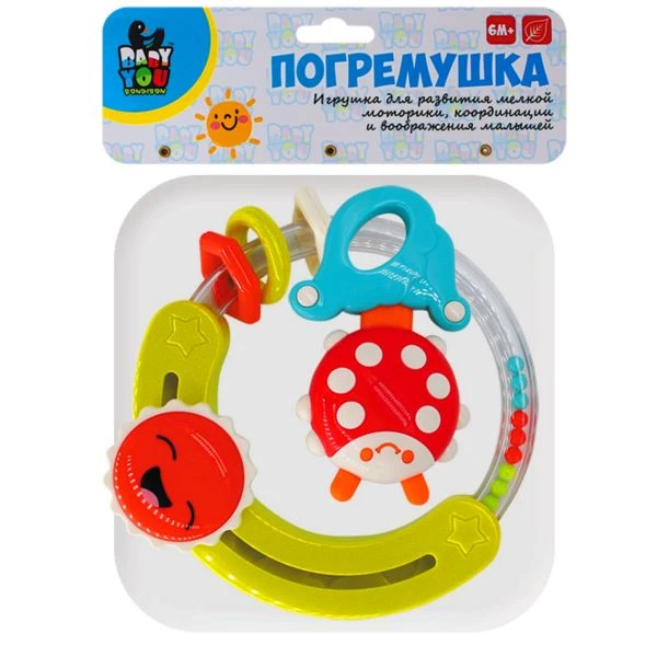 Набор погремушек "Круг с солнышком, божья коровка" BABY YOU BONDIBON, Набор погремушек "Круг с солнышком, божья коровка" BABY YOU BONDIBON,