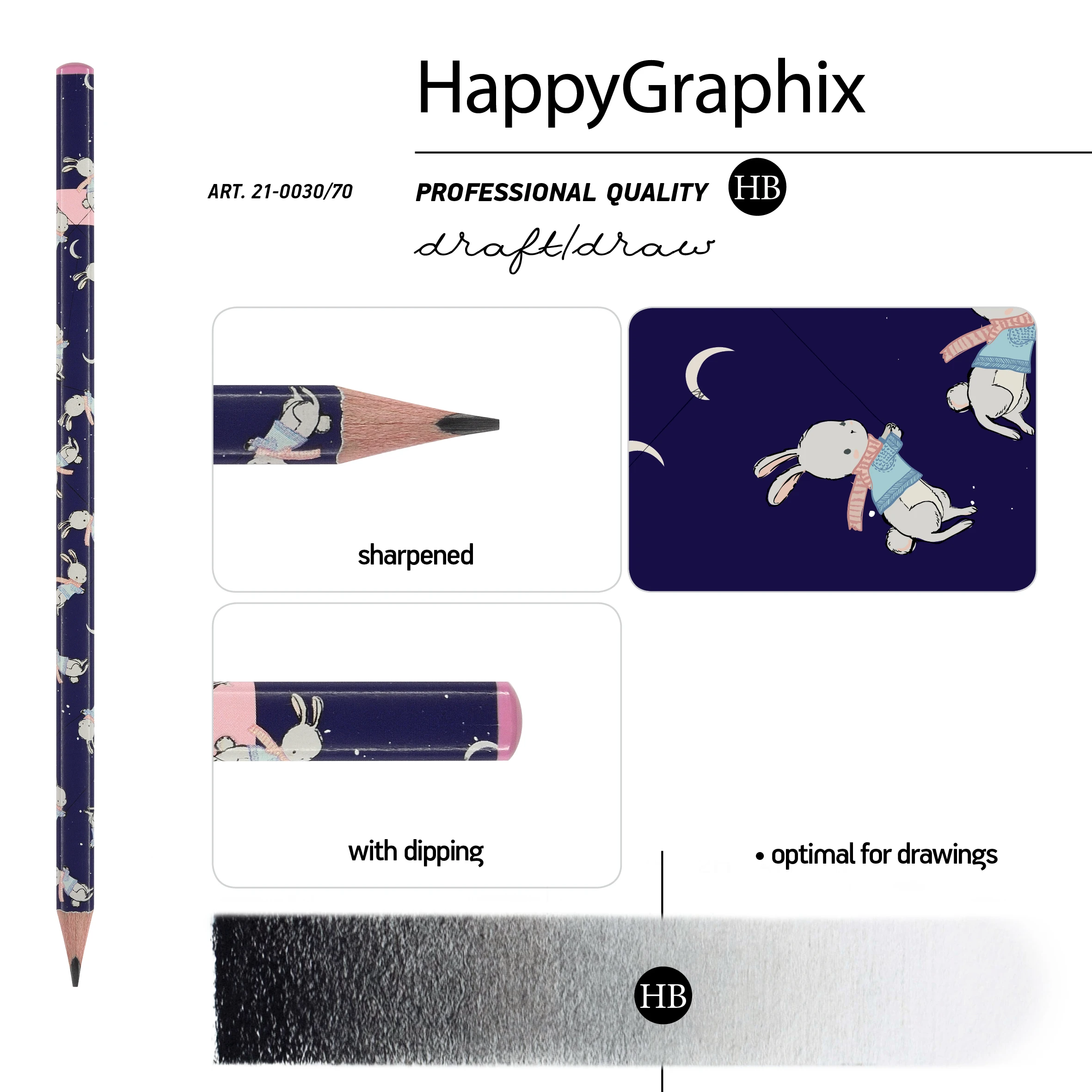 КАРАНДАШ ЧЕРНОГРАФИТОВЫЙ "HappyGraphix. Magic Night" НВ КАРАНДАШ ЧЕРНОГРАФИТОВЫЙ "HappyGraphix. Magic Night" НВ