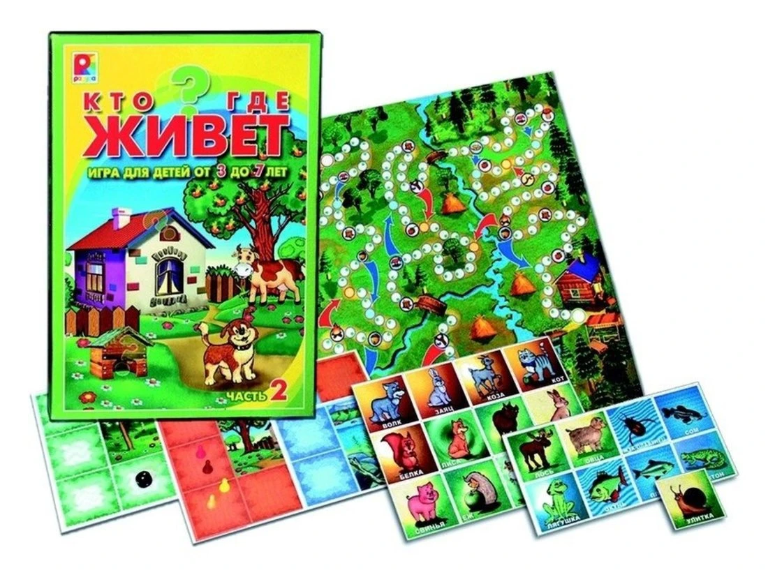 Настольная Игра Кто где живет 2 Настольная Игра Кто где живет 2
