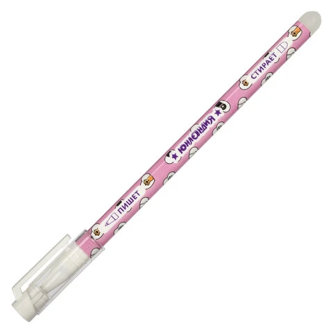 Ручка стираемая гелевая ЮНЛАНДИЯ "Котята", СИНЯЯ, корпус ассорти, узел