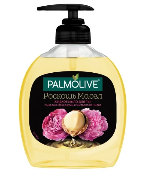 ПАЛМОЛИВ жидля мыло 300мл Роскошь масел Макадамия и Пион *1/12