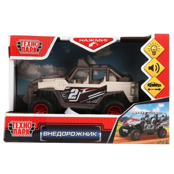 Машина пластик свет-звук ВНЕДОРОЖНИК 12,5 см, кноп+зад.ось, инерция, коробка.