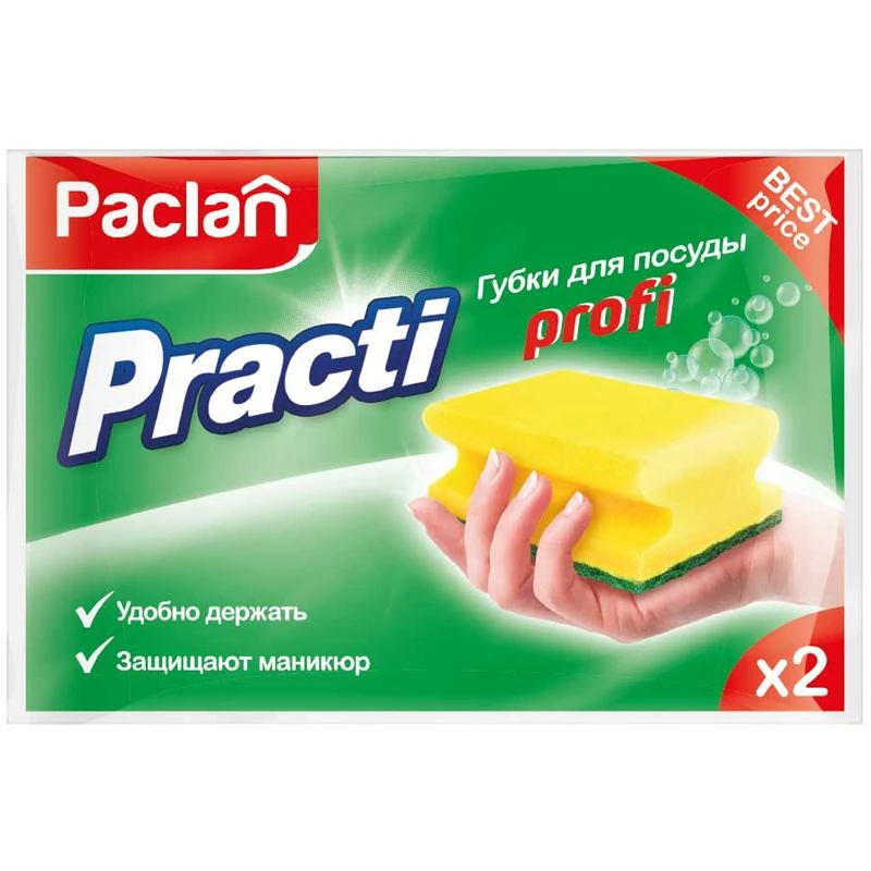 Губки для посуды Paclan "Practi. Profi", 2шт. Губки для посуды Paclan "Practi. Profi", 2шт.