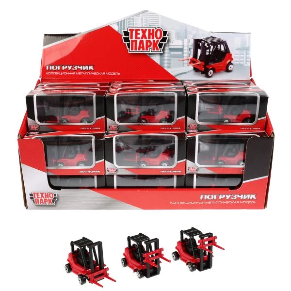 Модель металл ПОГРУЗЧИК 7 см, подвижные детали, Технопарк