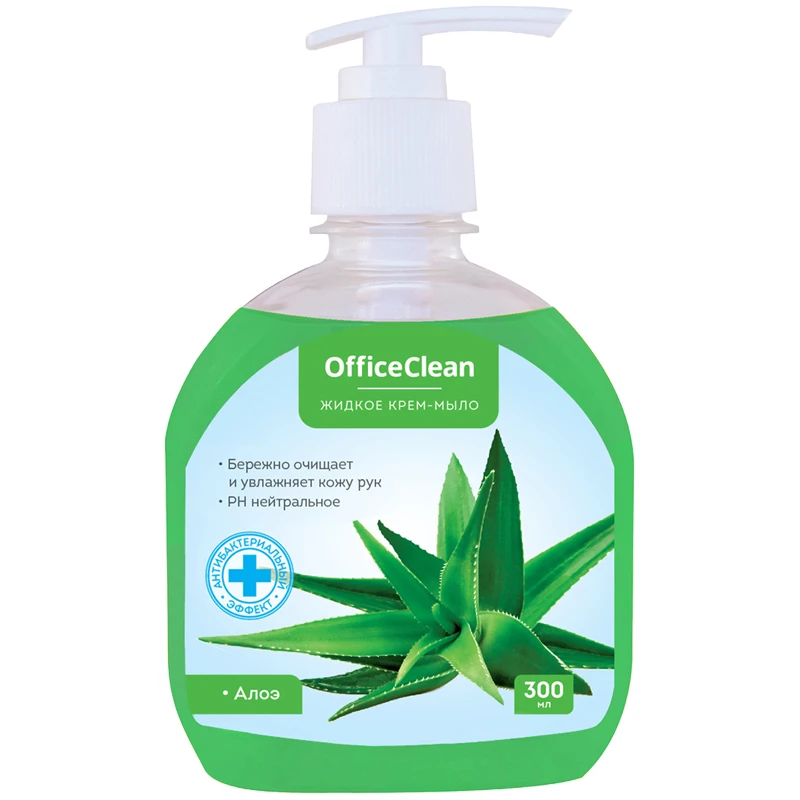 Мыло-крем жидкое OfficeClean "Алоэ антибактериальное", с дозатором, Мыло-крем жидкое OfficeClean "Алоэ антибактериальное", с дозатором,