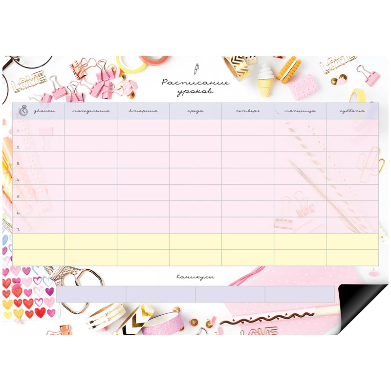 Магнитный планер расписание уроков А4 с маркером "Пиши-Стирай. For