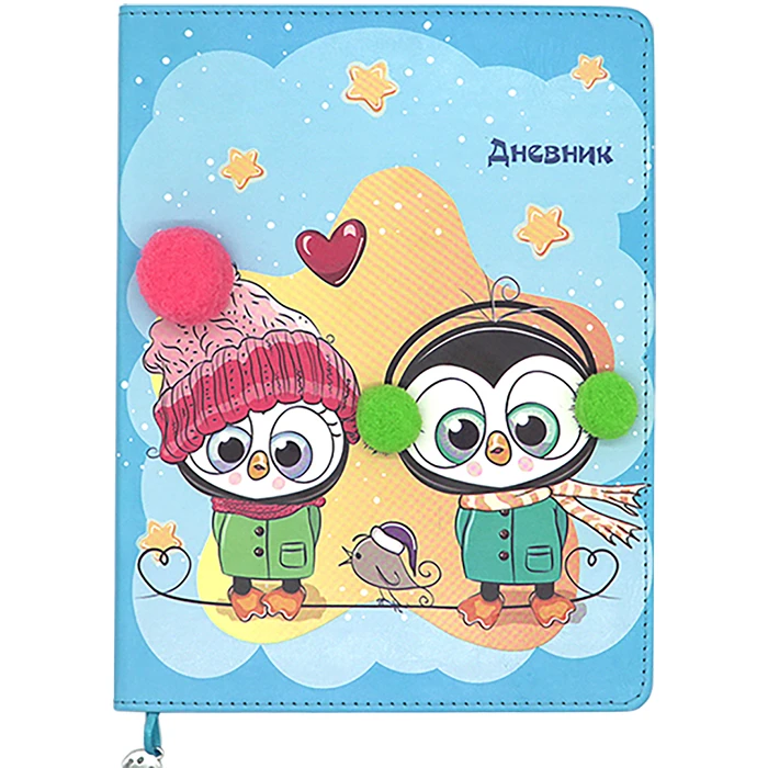 Дневник универсальный, 48 л., мягкий переплёт, обложка - кожзам, аппликации из Дневник универсальный, 48 л., мягкий переплёт, обложка - кожзам, аппликации из