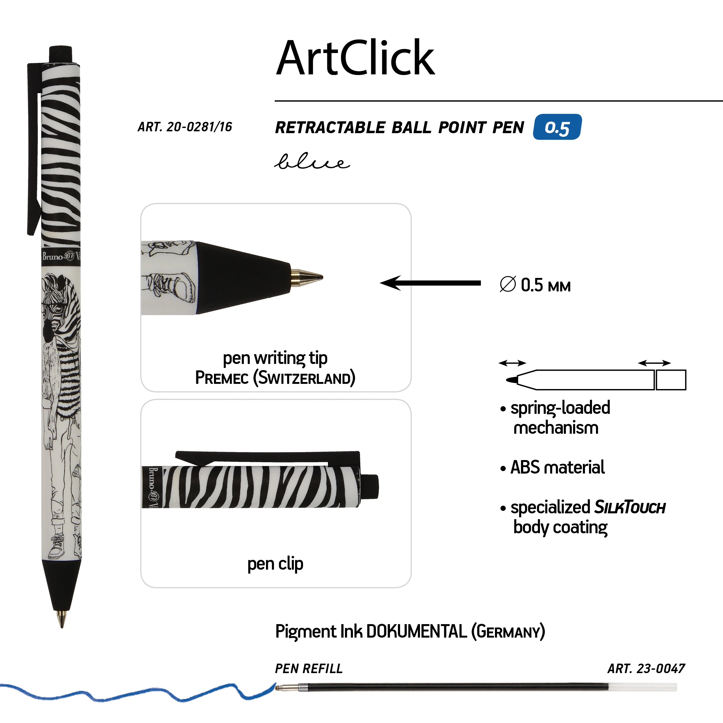 РУЧКА "ArtClick.Человекозебра" ШАРИКОВАЯ, 0.5 ММ, СИНЯЯ РУЧКА "ArtClick.Человекозебра" ШАРИКОВАЯ, 0.5 ММ, СИНЯЯ