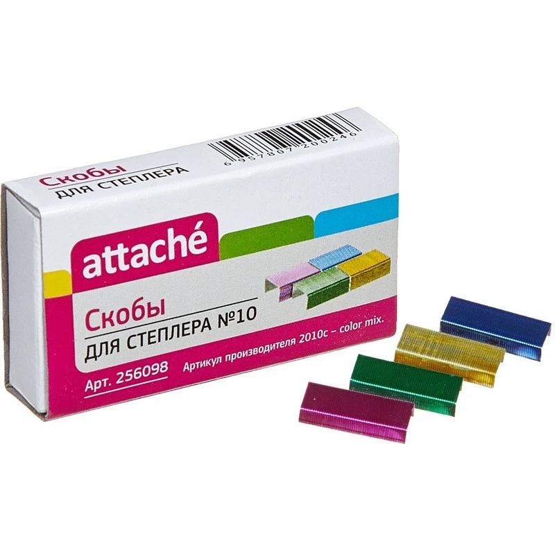 Скобы к степлеру №10 ATTACHE цветные штр. 4680010101520, 6957807200246, Скобы к степлеру №10 ATTACHE цветные штр. 4680010101520, 6957807200246,