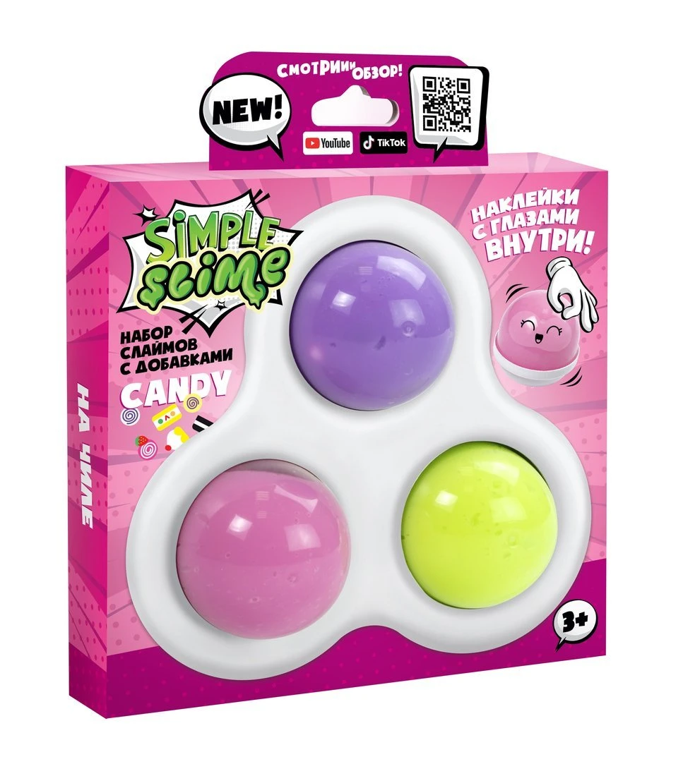 Набор Simple Slime Candy 175 гр. Набор Simple Slime Candy 175 гр.