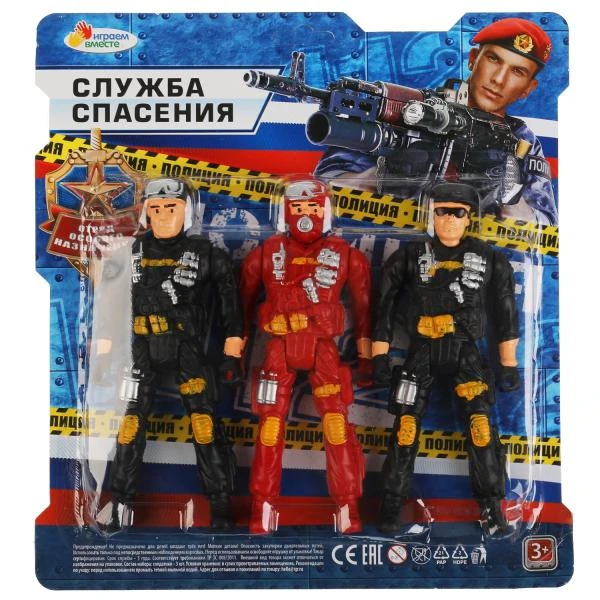 Набор солдатиков военные блист.26,3*28,3*3см. ИГРАЕМ ВМЕСТЕ