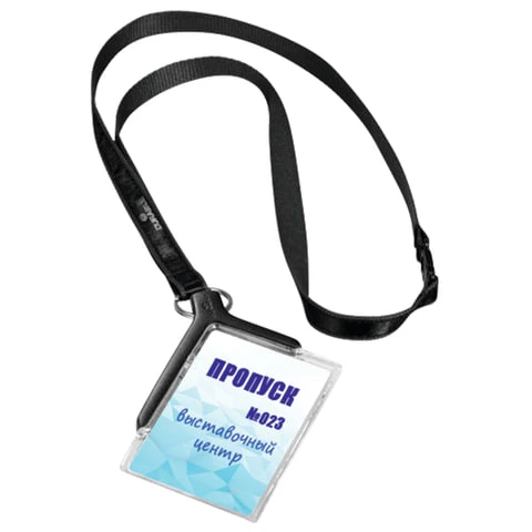 Бейджи горизонтальные/вертикальные (54х85 мм), КОМПЛЕКТ 10 шт., "De Бейджи горизонтальные/вертикальные (54х85 мм), КОМПЛЕКТ 10 шт., "De