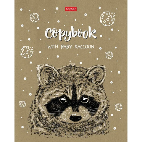 Тетрадь А5, 48 л., HATBER, скоба, клетка, обложка крафт-картон, "Милые