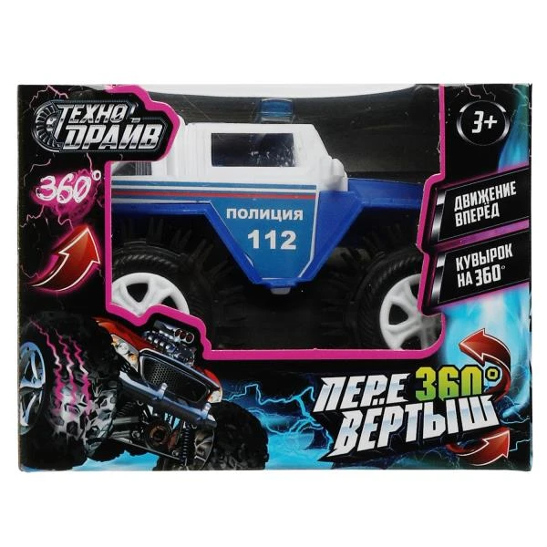 Машина-перевертыш на бат., кор.10,7*7,8*7,8см. ТЕХНОДРАЙВ