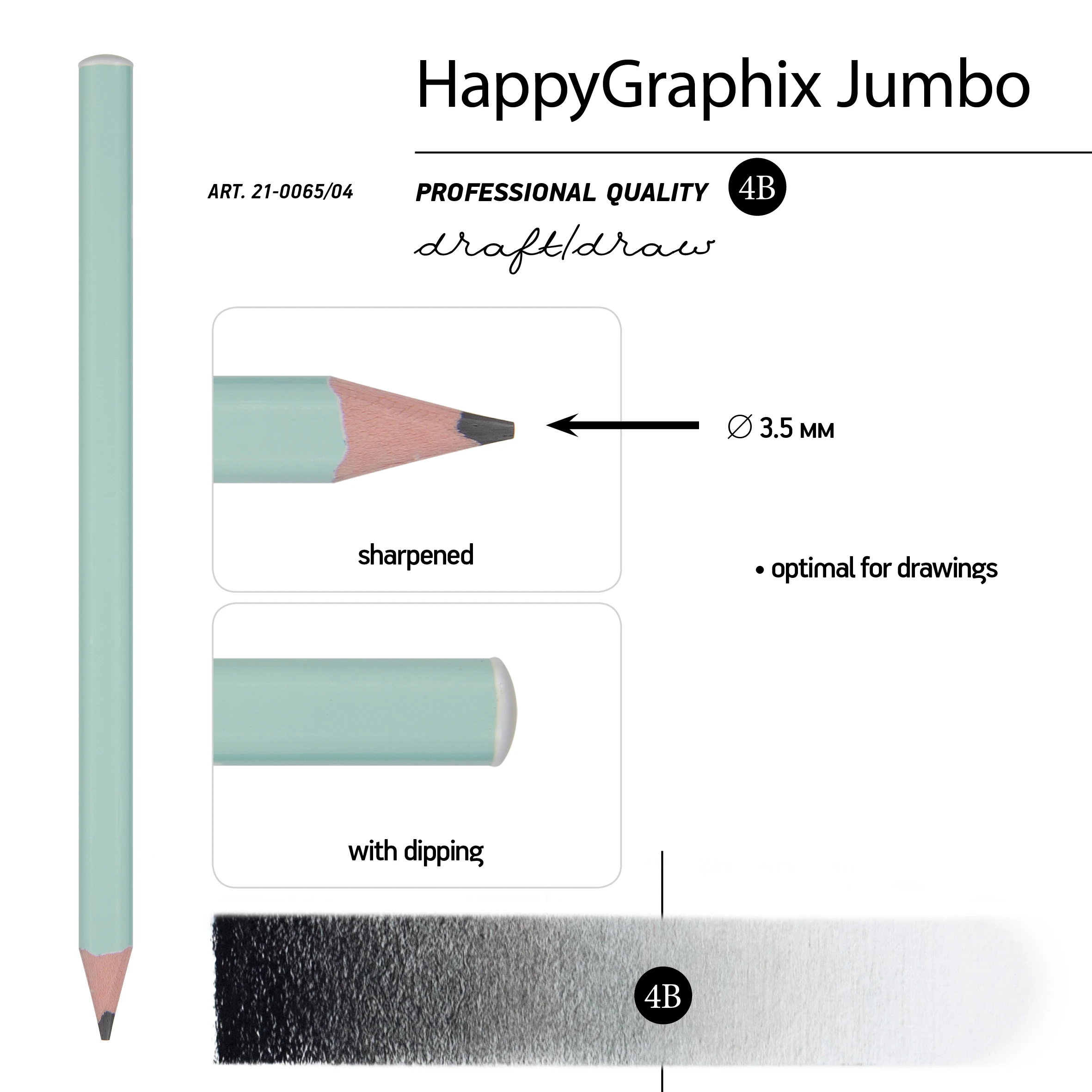 КАРАНДАШ ЧЕРНОГРАФИТОВЫЙ "GraphixZefir Jumbo. Зефирный мятный" 4В, 3.5 КАРАНДАШ ЧЕРНОГРАФИТОВЫЙ "GraphixZefir Jumbo. Зефирный мятный" 4В, 3.5