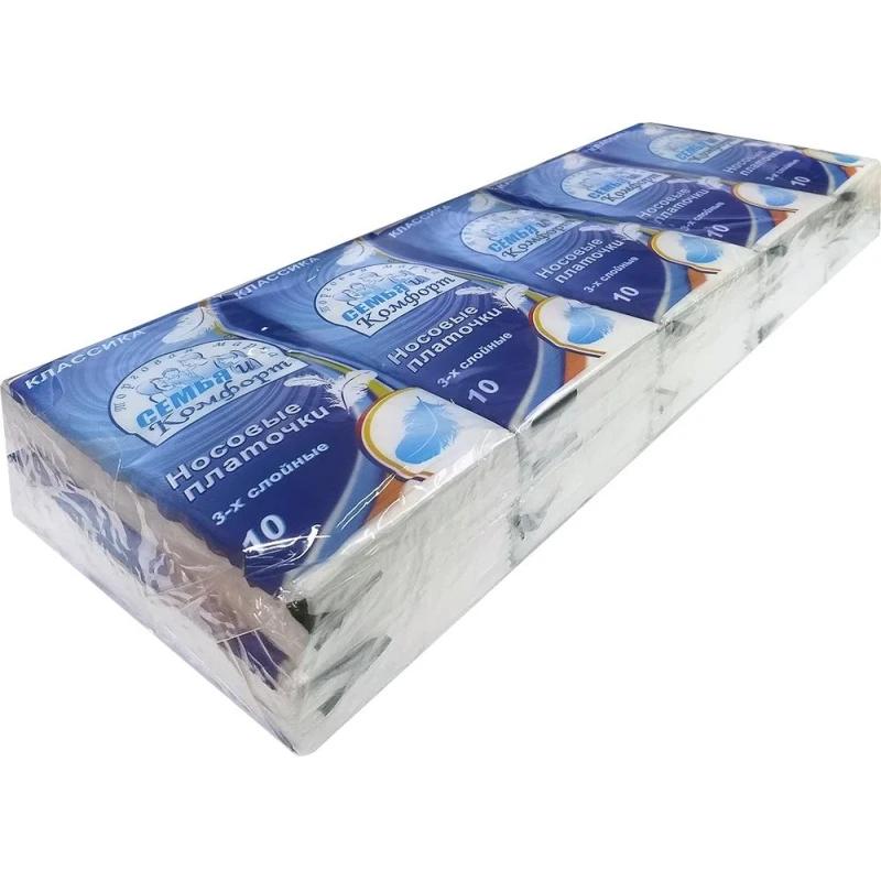 Носовые платочки Семья и Комфорт белые 3-сл. 10лх10пач/уп арт. 150 Носовые платочки Семья и Комфорт белые 3-сл. 10лх10пач/уп арт. 150