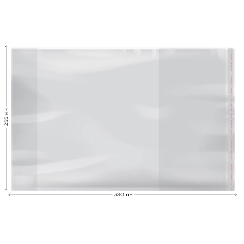 Обложка 255*380 для учебников, универсальная с липким слоем, ArtSpace, ПП 70мкм. Обложка 255*380 для учебников, универсальная с липким слоем, ArtSpace, ПП 70мкм.