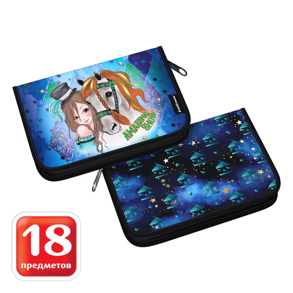 Пенал-книжка с наполнением ErichKrause® 135x205x30мм Magic Lunapark