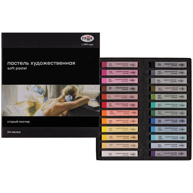 Пастель художественная Гамма "Старый мастер", 24 цвета, картон. упак. Пастель художественная Гамма "Старый мастер", 24 цвета, картон. упак.