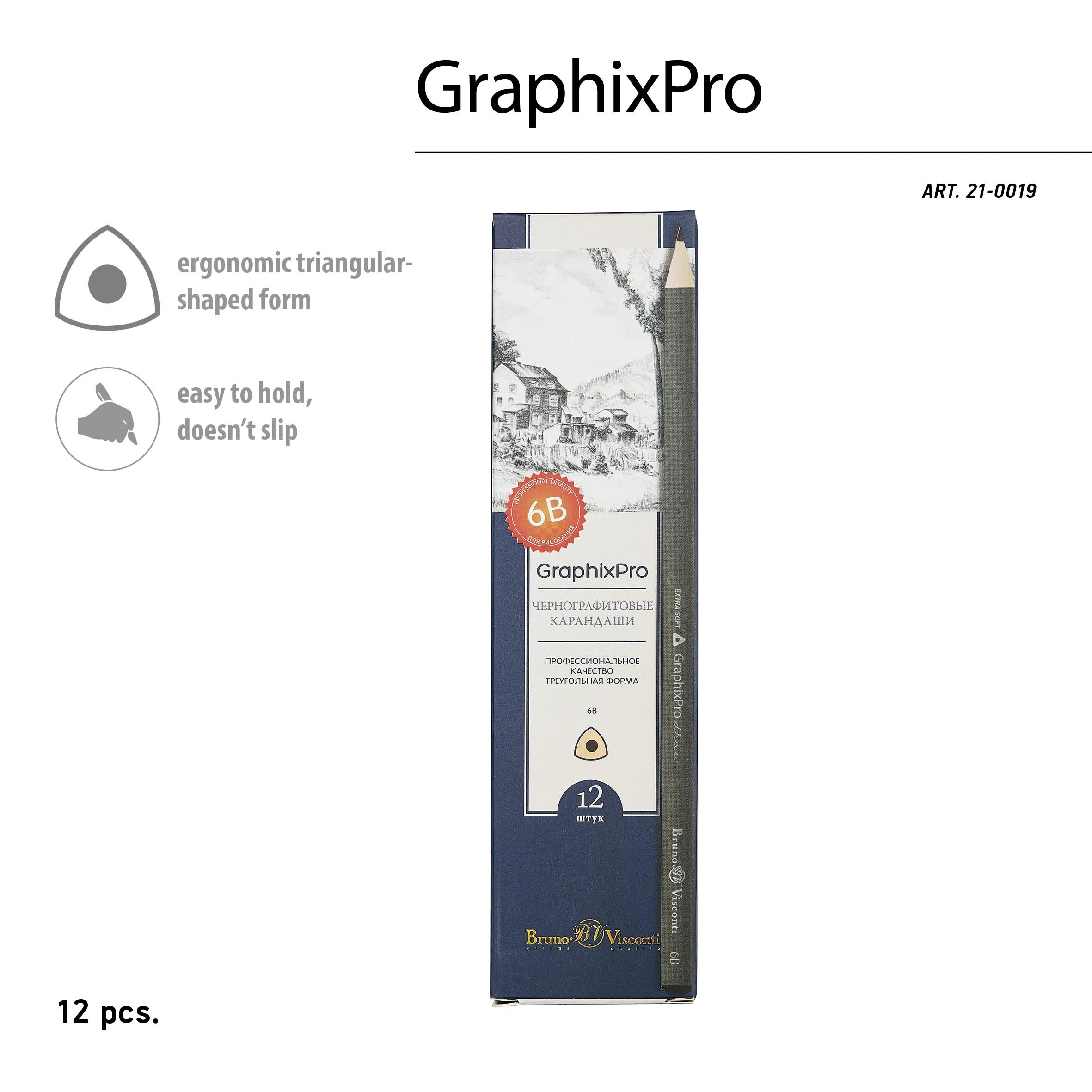 КАРАНДАШ ЧЕРНОГРАФИТОВЫЙ "GraphixPro" 6B КАРАНДАШ ЧЕРНОГРАФИТОВЫЙ "GraphixPro" 6B