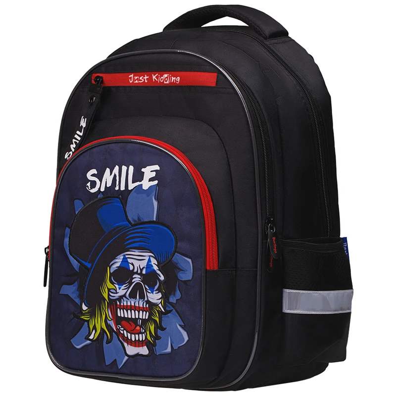 Рюкзак Berlingo Ergo "Joker" 40*29*22см, 2 отделения, 4 кармана,