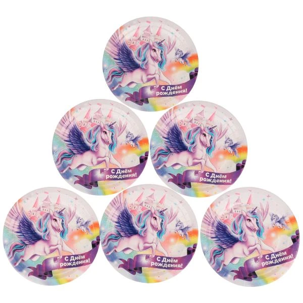 Тарелки бумажные 6 шт, 18 см, пакет+хедер, единорог ЧУДО ПРАЗДНИК