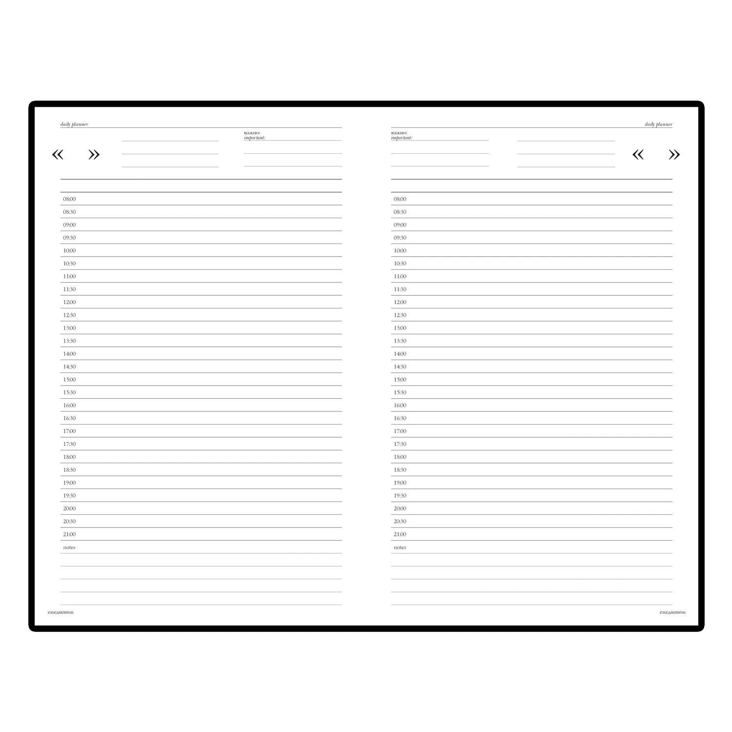 ЕЖЕДНЕВНИК А5 ГЛЯН.ЛИН."ЭПОХА ОТКРЫТИЙ" ЕЖЕДНЕВНИК А5 ГЛЯН.ЛИН."ЭПОХА ОТКРЫТИЙ"