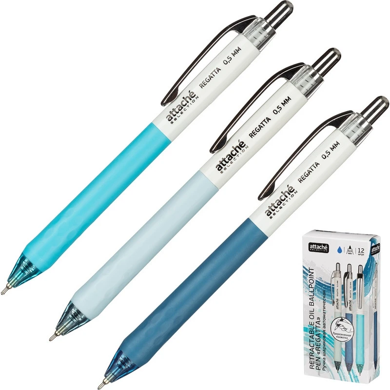 Ручка шариковая Attache Selection Regatta. син. автом. корп.ассорти