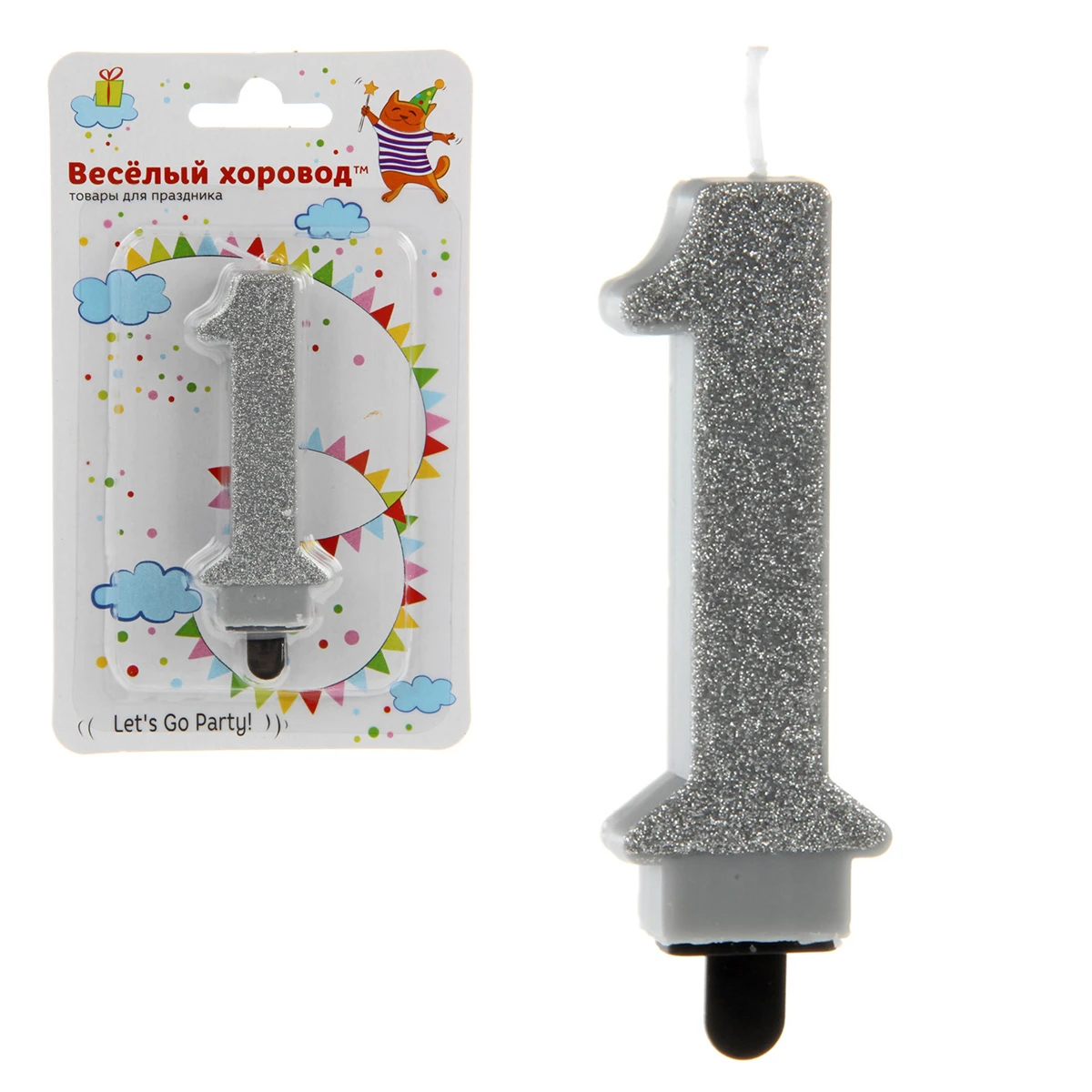 Свеча для торта цифра 1 серебро, глит., подст., 1шт/бл.