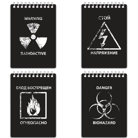 Блокнот А6, 80 л., гребень, пластик.-шелкография, клетка, BRAUBERG, Блокнот А6, 80 л., гребень, пластик.-шелкография, клетка, BRAUBERG,