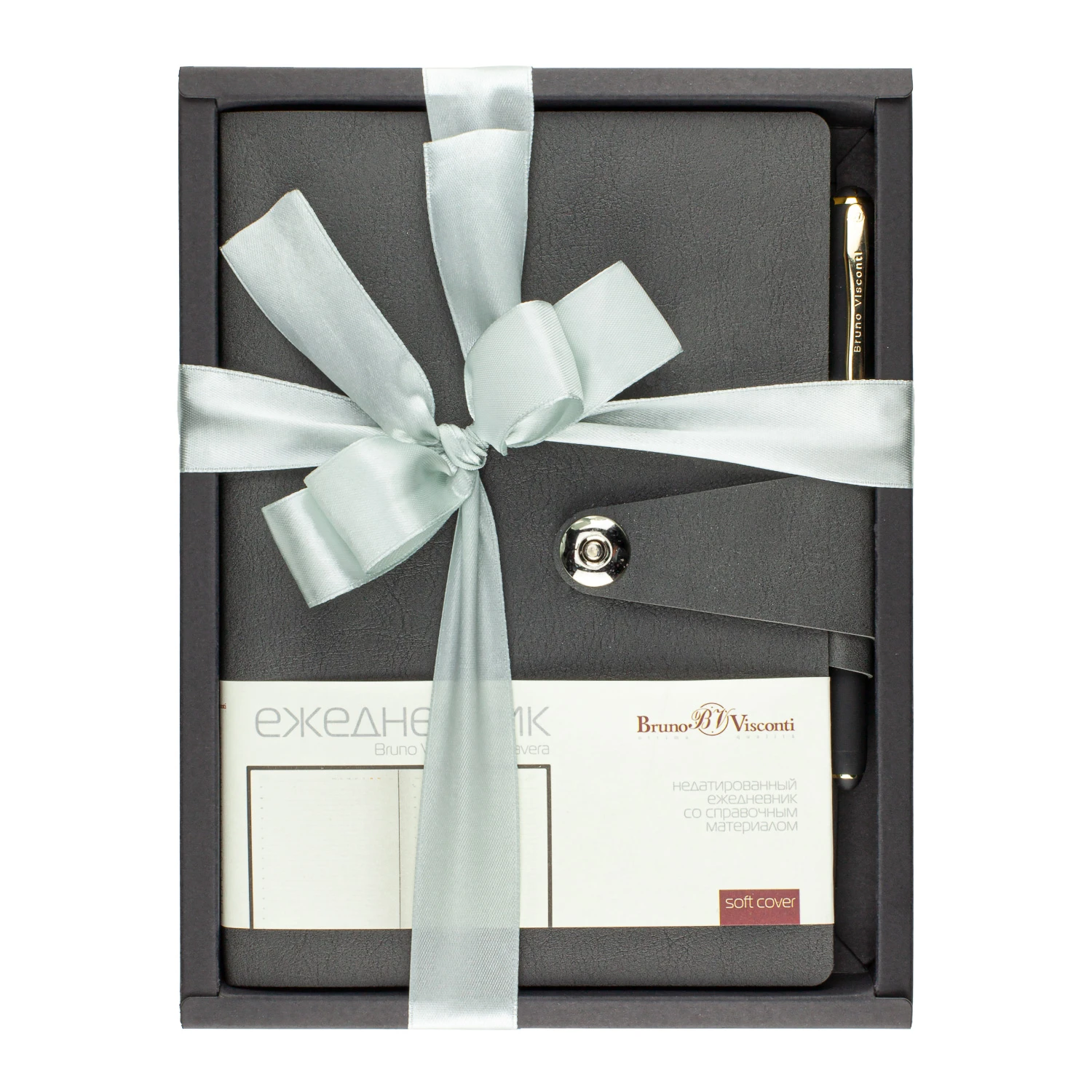 НАБОР ПОДАРОЧНЫЙ А5 "PRIMAVERA" (СЕРЫЙ ЕЖЕДНЕВНИК И РУЧКА)