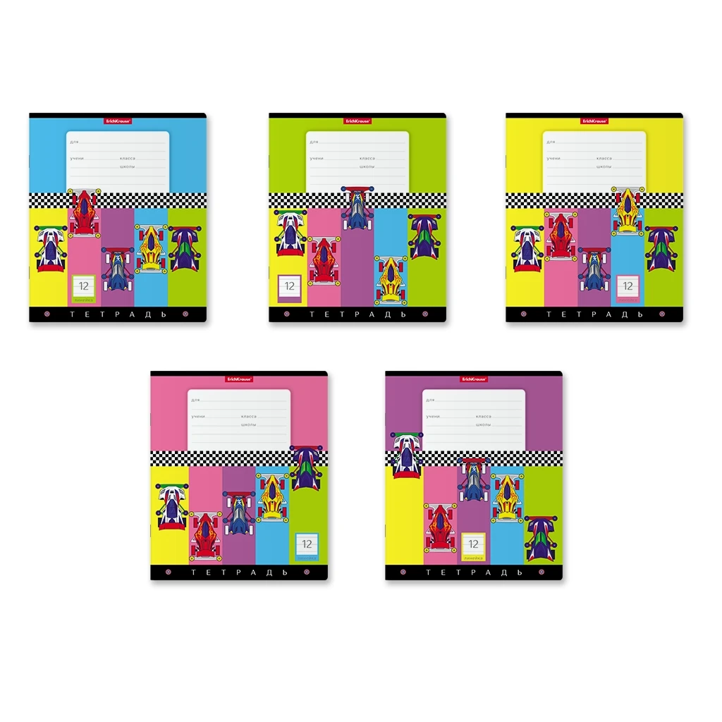 Тетрадь школьная ученическая Erich Krause Веселые гонки, 12 листов, линейка (в
