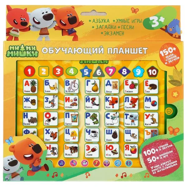 Обучающий планшет Ми-ми-мишки азбука и счет.200 песен, фраз, игр. кор. бат. Умка