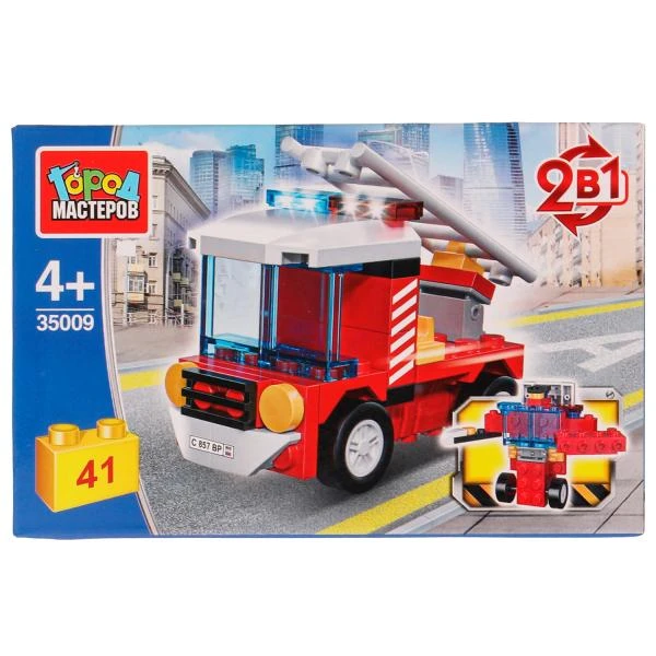 Конструктор ПОЖАРНАЯ МАШИНА 2в1, 41 дет. Город мастеров