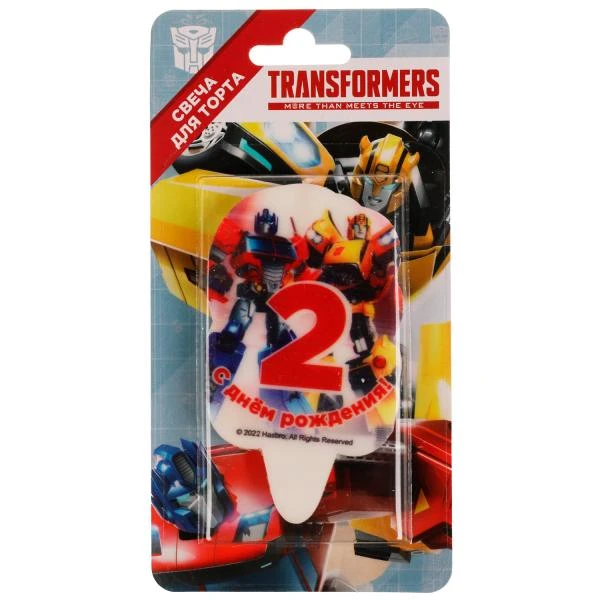 Свеча для торта Со стикером "2" Трансформеры блистер ЧУДО ПРАЗДНИК